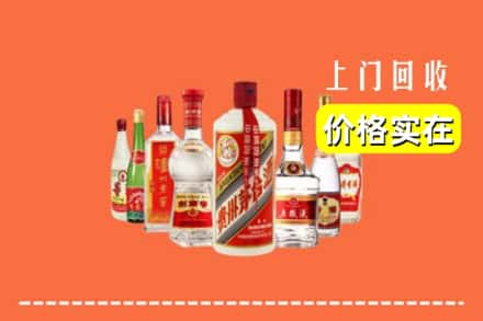 淮安淮阴区回收烟酒